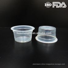 Promotional Standard 100 ml PP disposable plastic cup